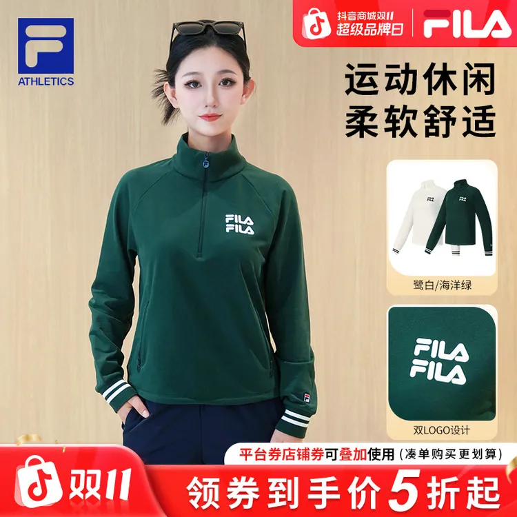 【运动流光风】FILA/斐乐女早秋新款网球衫时尚长袖卫衣A11W533211F