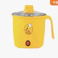 电煮锅机械开关蒸煮汤多功能