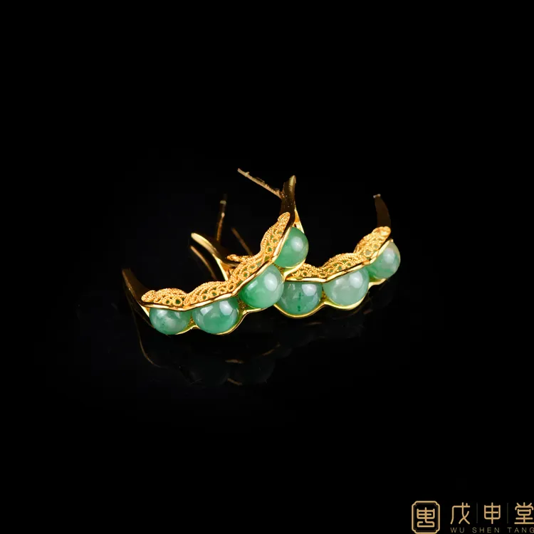 戊申堂【四季平安】豆荚耳饰独龙玉冰玉非洲翠耳饰 国风珠宝