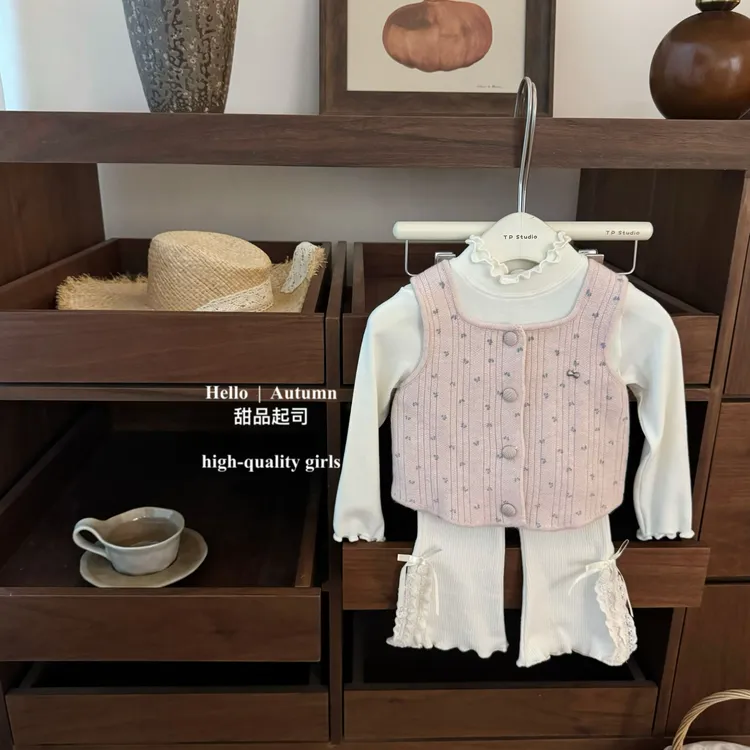 【甜品起司】粉系甜心！原创女宝宝碎花马甲蝴蝶结微喇裤洋气套装