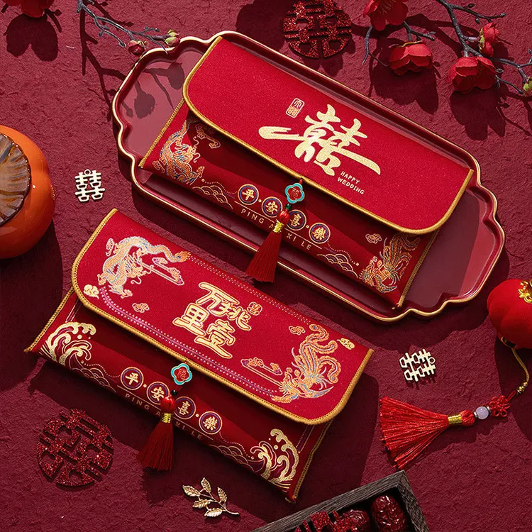 红包结婚专用2025新款创意订婚礼改口万元红包袋高级喜字利是封包