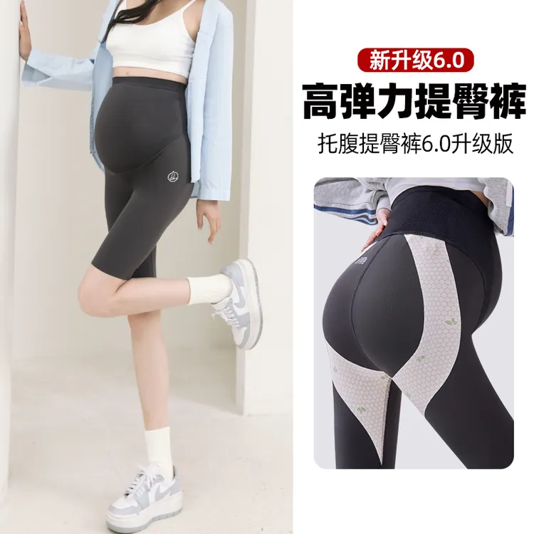 曼娜莎鲨鱼孕妇裤提臀五分云感夏薄鲨鱼皮孕妇裤托腹裤芭比裤外穿
