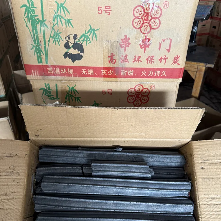 5号 家庭专用炭户外烧烤 露营野炊炒菜 围炉煮茶炭  易燃无烟无味