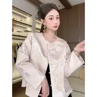 【春树下】2025秋季气质新中式上衣外套女刺绣时尚秋季显瘦