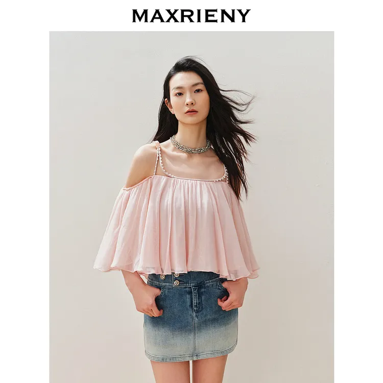 MAXRIENY精致甜美感钉珠吊带上衣一字肩高级气质感女装修身显瘦