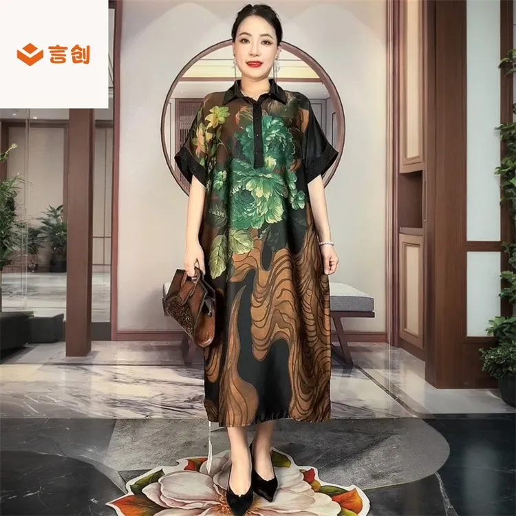 402气质妈妈宽松休闲POLO领衬衫裙夏季短袖轻奢长款200斤连衣裙子