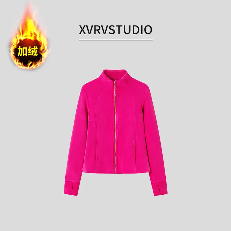 【芳芳私服】XVRV秋冬新款奥粒绒双面防风立领外套显瘦百搭运动外套