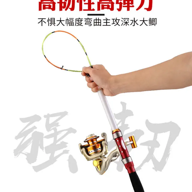 软尾小矶竿超轻短节钓鱼竿海杆抛竿套装套岸抛阀杆桥筏竿矶钓竿