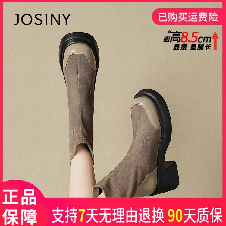 卓诗尼显腿长法式女鞋秋冬时装靴高跟粗跟复古增高百搭显瘦西部靴