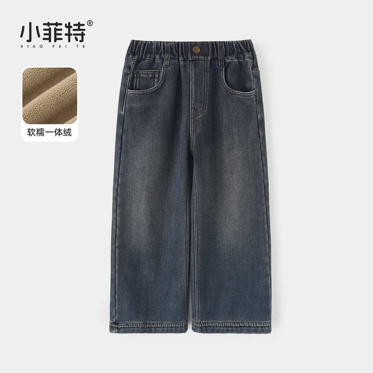 小菲特女童冬装加绒牛仔裤中大童加厚直筒裤儿童保暖裤JMKD56692
