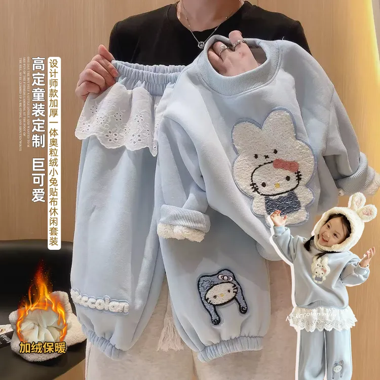 25冬季新款加绒加厚卫衣套装女童韩版可爱小兔卫衣两件套
