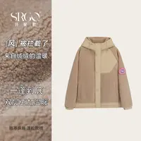 诗妮歌 | 加拿*大外套”电梯战神”男女款降温首选加厚保暖连帽外套