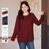 【现货植绒提花遮肚蕾丝衫】MsShe大码女装2025款宽松上衣M2508074