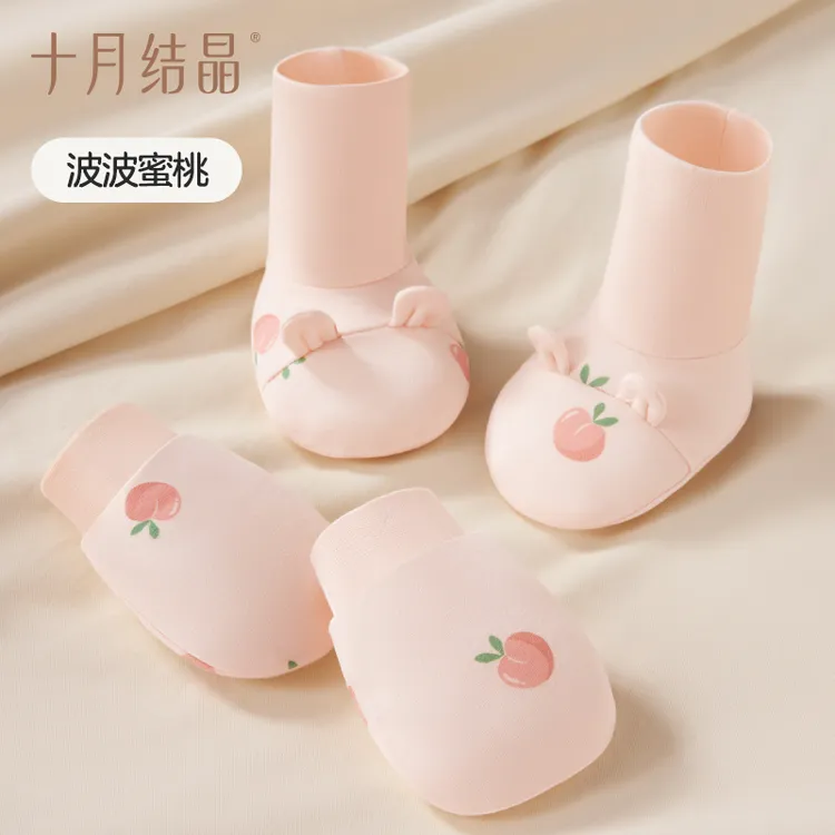 十月结晶婴儿手套防抓脸防吃手宝宝保护神器春夏透气全棉0-6个月