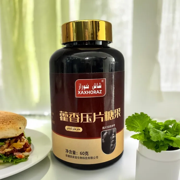 ham ham藿香压片糖果