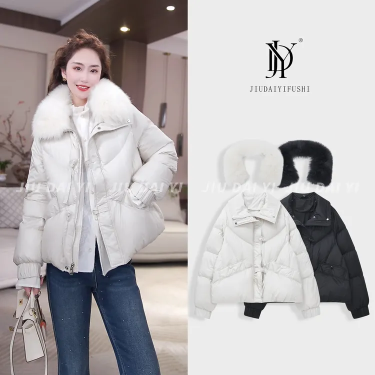 玖黛衣【北岛浮光】冬季新国标90白鸭绒真狐狸毛领羽绒服 WTJ48033