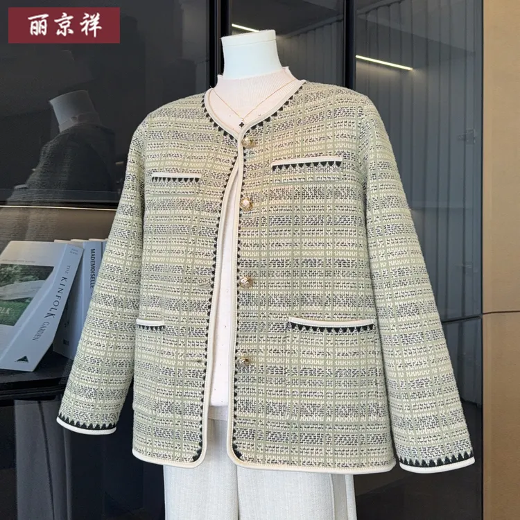 2025新款时尚妈妈秋装短款外套40岁50中老年女小香风洋气开衫