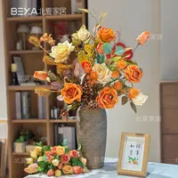 暖秋花束感逼真假花花束摆件客厅插花干花装饰花家居仿真装饰假花