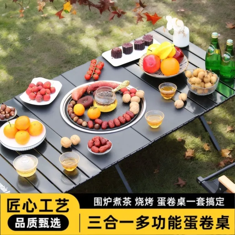 户外烧烤桌地摊烤肉桌夜市露营野餐便携式围炉蛋卷桌可折叠超稳桌