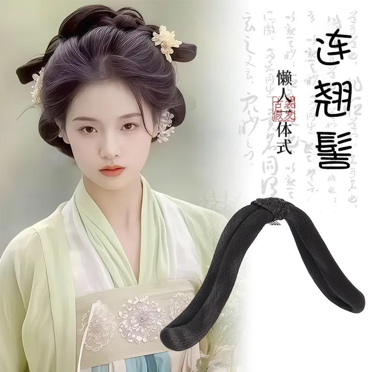 古装汉服假发一体式日常可变形盘发发包造型古风懒人垫发棒发髻
