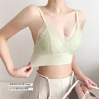 【可可专属】法式珠光纱蕾丝边无痕一体洞洞杯薄款透气无钢圈聚拢