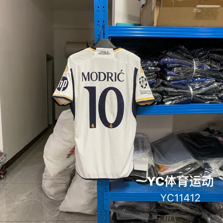 2324皇马主客场球衣修身球员版欧冠贝林厄姆莫德里奇球迷成人儿童