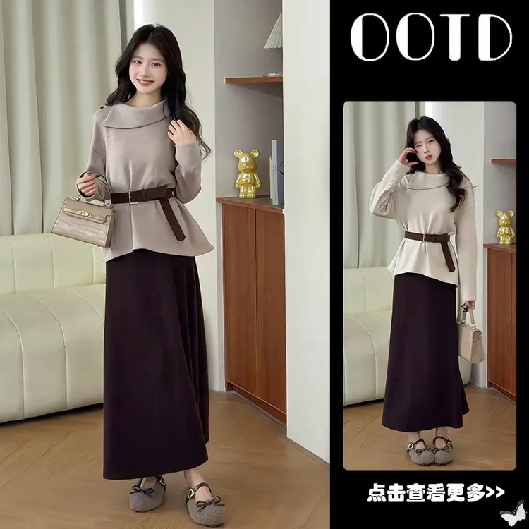 秋冬流行穿搭一整套女2025新款韩版收腰显瘦上衣百搭半身裙两件套