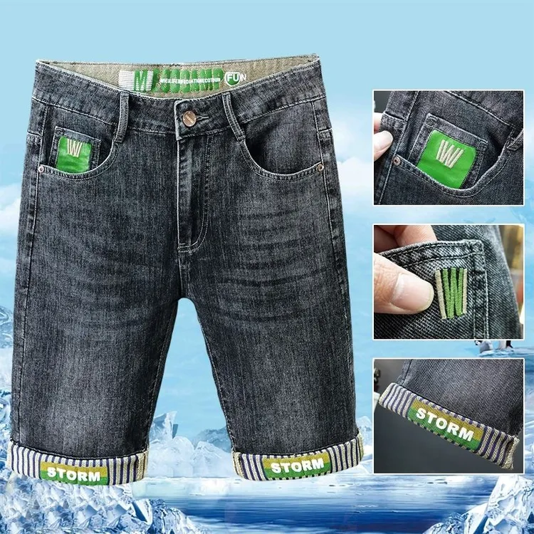 夏季薄款新款休闲中裤五分牛仔裤迷彩牛仔短裤大码弹力沙丘废土风