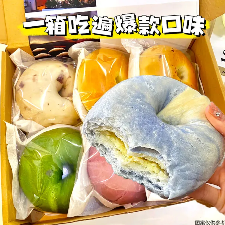 全麦贝果面包0蔗糖夹心欧包多口味粗粮面包学生健身饱腹代餐早餐