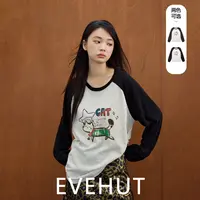 Eve hut/夏娃小屋秋季新款趣味印花撞色插肩袖长袖罩衫EHOMB5373