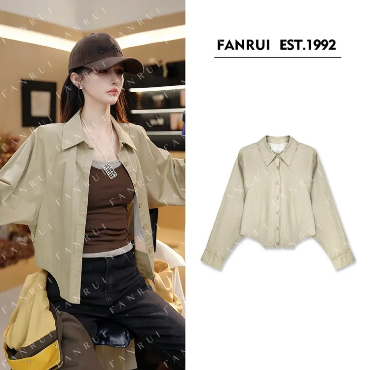 FANRUI/泛芮「贝贝biuu」100棉细闪轻奢高级感百搭显瘦外套女B17392