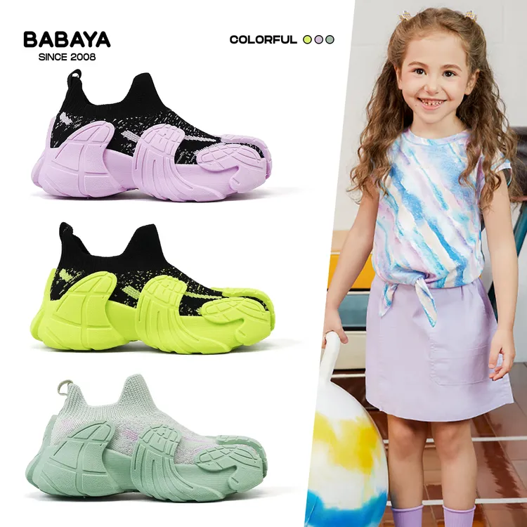 芭芭鸭儿童飞织袜套鞋2025夏款男女童一脚蹬透气户外运动休闲鞋