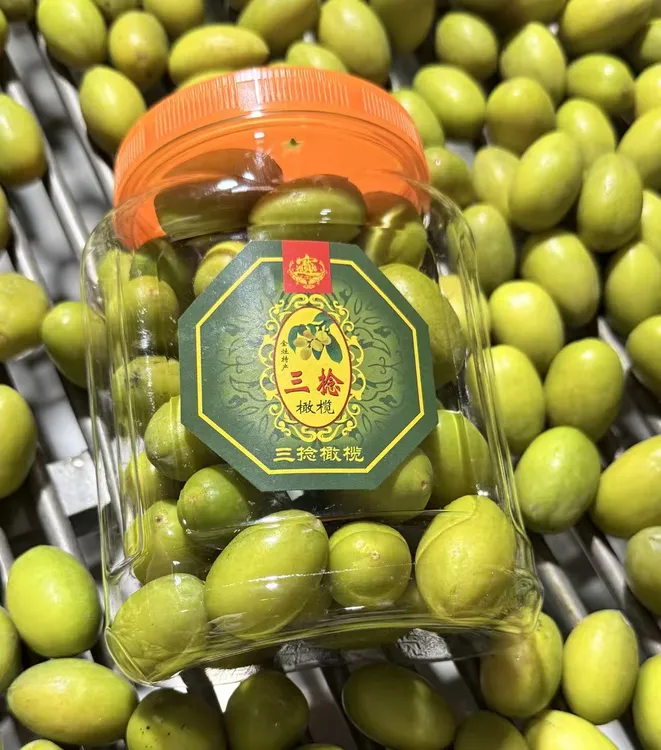 325年老树丛金灶三捻橄榄老树丛新鲜橄榄潮汕金灶橄榄1斤2斤