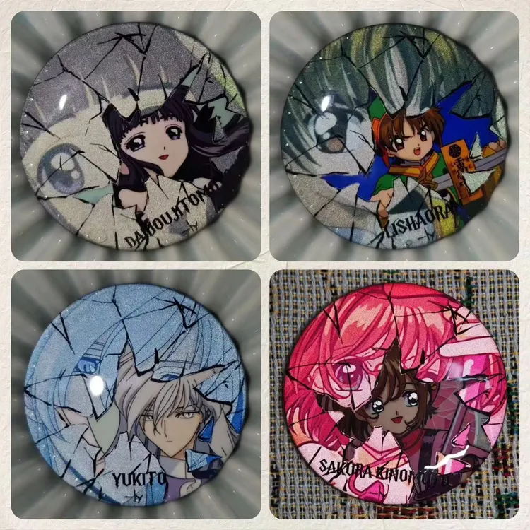 魔卡少女樱小樱周边李小龙知世破碎反光吧唧徽章自制同人谷子