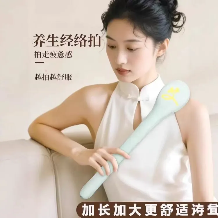 经络拍养生按摩锤拍八虚捶敲打棒肩颈疏通经络养生锤Z