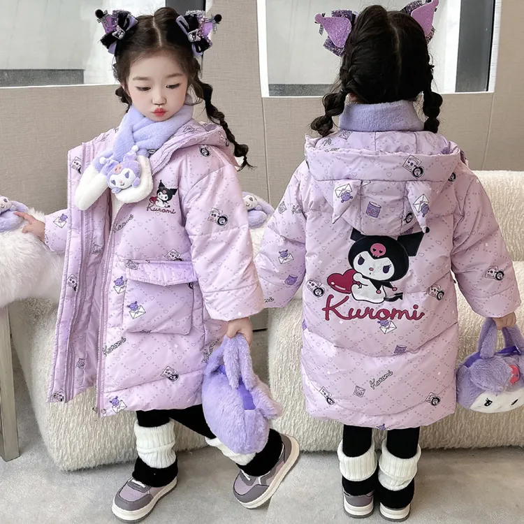 女童冬季羽绒服洋气儿童库洛米长款白鸭绒外套小女孩冬装加厚衣服