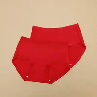 【晨老板】~ceilina 鸿运礼盒女士红色内裤69240204