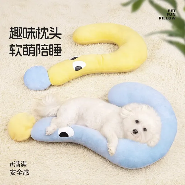 狗狗小枕头四季通用玩具宠物垫子颈枕睡觉用猫咪夏天毛毯狗窝用品