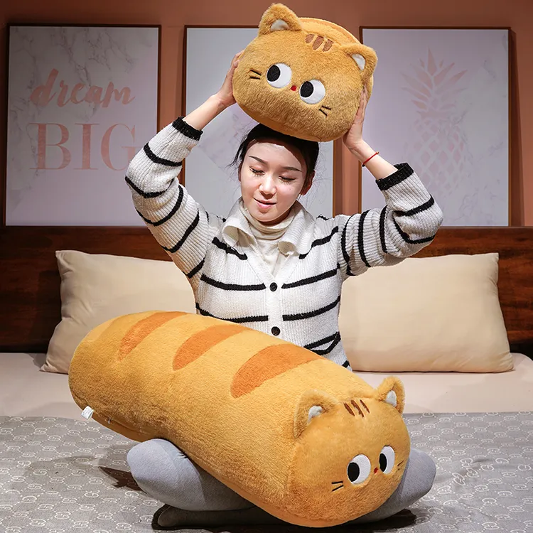 可爱猫咪玩偶抱枕女生睡觉沙发客厅靠垫儿童抱枕娃娃新年马年礼物