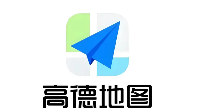 高德地图标注位置企业商家（含任选3个）