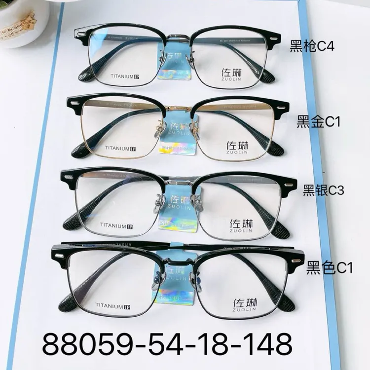 ZUOLIN佐琳®眉毛钛系列产品IP真空电镀超轻佩戴舒适质保一年