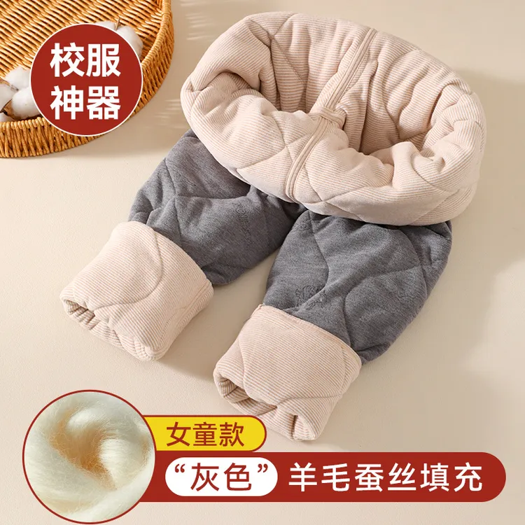 新款儿童校服神器棉裤内搭男女童加绒保暖裤中小学生羊毛蚕丝棉裤