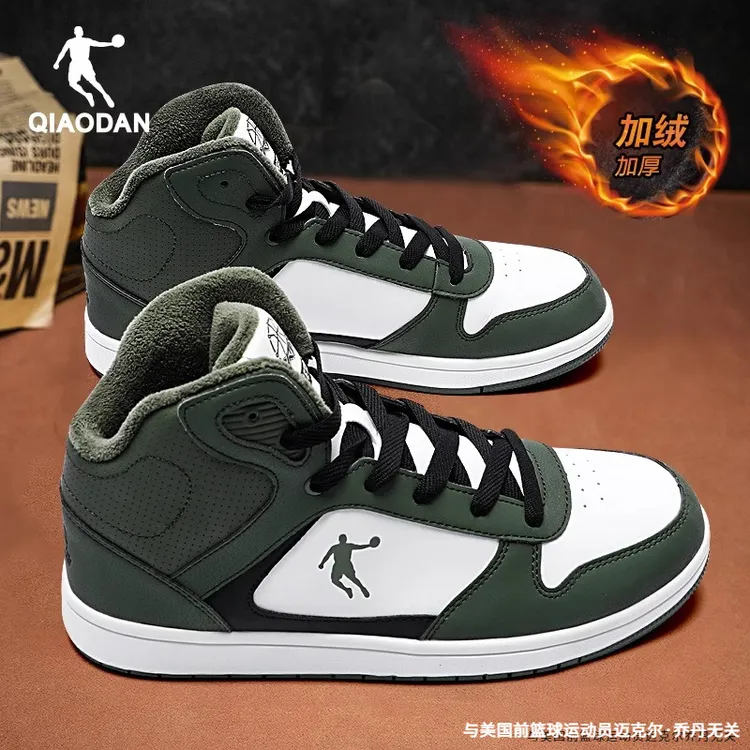 乔丹棉鞋男加绒高帮板鞋2025冬季新款防寒保暖东北二棉鞋男运动鞋