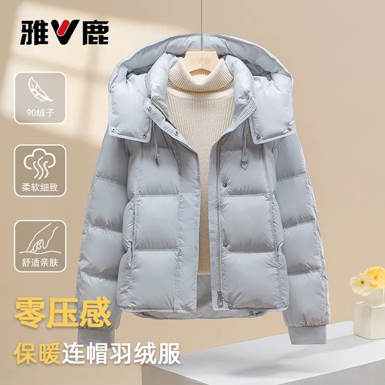 2025新款雅鹿冬季羽绒服女连帽保暖时尚短款外套小个子休闲面包服