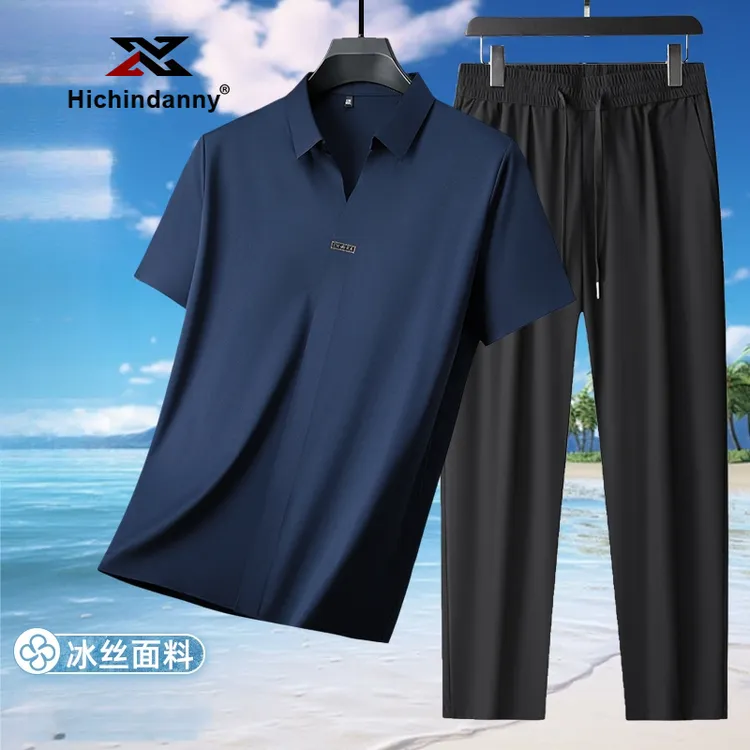 V领短袖休闲速干运动套装男夏季无痕T恤套装冰丝高级感两件男装