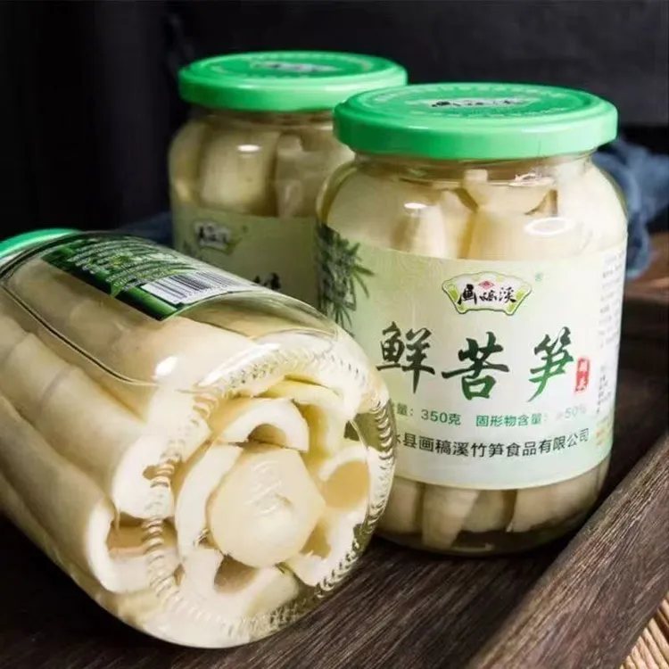四川叙永水尾特产苦竹笋罐头清水新鲜苦竹笋春笋嫩笋包邮400克