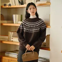 素典慵懒风费尔岛提花毛衣女秋冬2025新款复古圆领宽松针织衫女