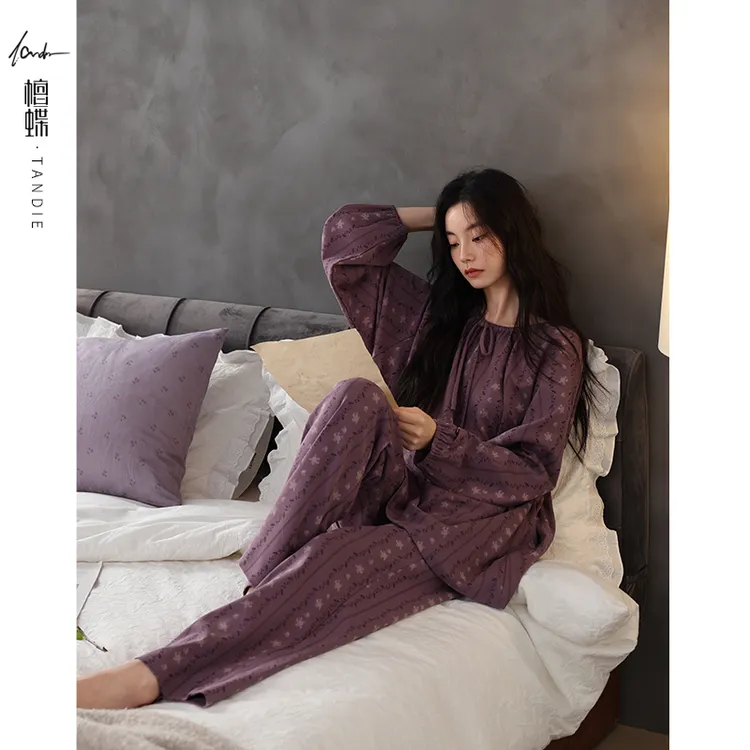 檀蝶2025年新款秋冬季纯棉睡衣女款睡衣家居服套装秋冬季宽松舒适
