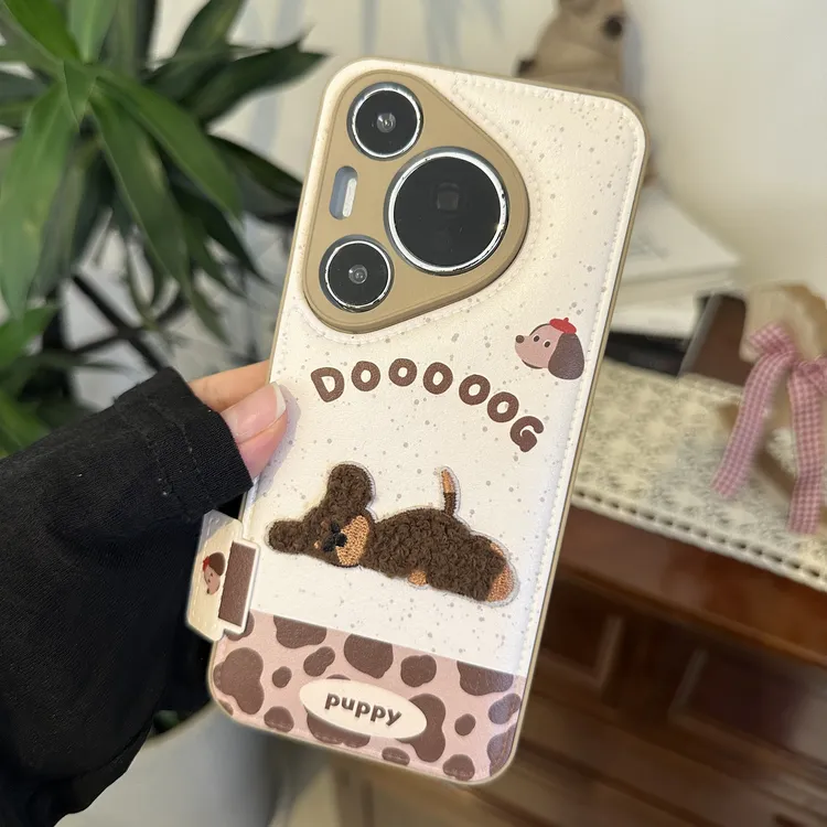 适用华为pura80pro手机壳pura70泼墨皮质mate70/60刺绣狗狗女新款