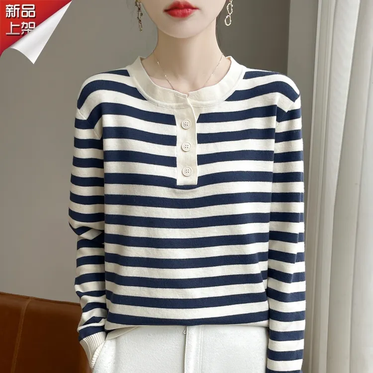 哥弟阿玛施正品秋季新款撞色条纹长袖羊毛衫女时尚百搭显瘦针织衫